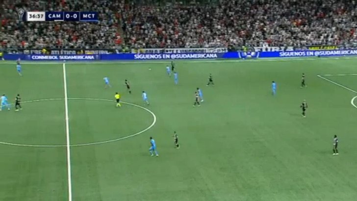 Atletico-MG 1-0 Montevideo City — Reinier 37'